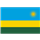  رواندا  